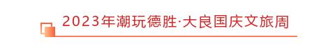 標題7.jpg