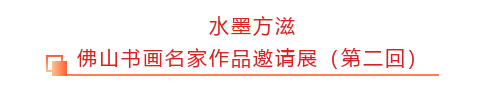 標題9.png