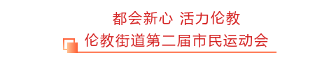 標題11.png