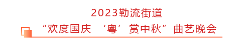 標題13.png