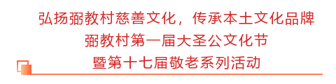 標題16.png