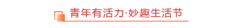 標題17.png