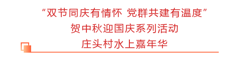 標題15.png