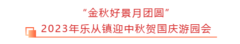 標題21.png