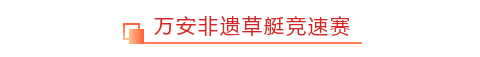 標題24.png