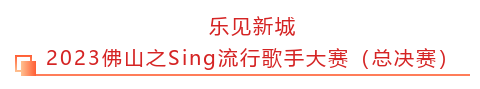 標題23.png