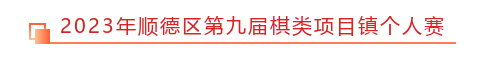 標題25.png
