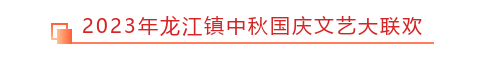 標題26.png