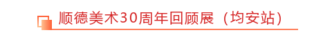 標題29.png