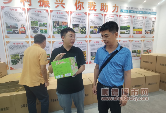 微信圖片_20230928151653_副本.jpg