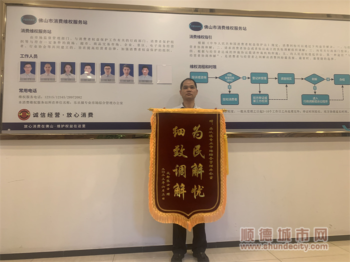 微信圖片_20230928165715_副本.jpg