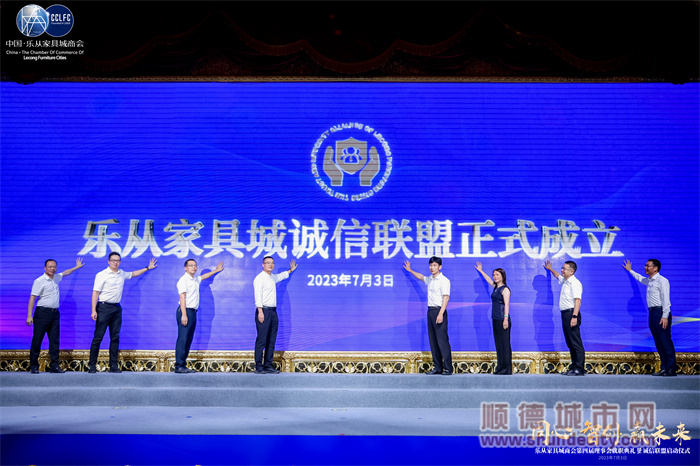 微信圖片_20230928165708_副本.jpg