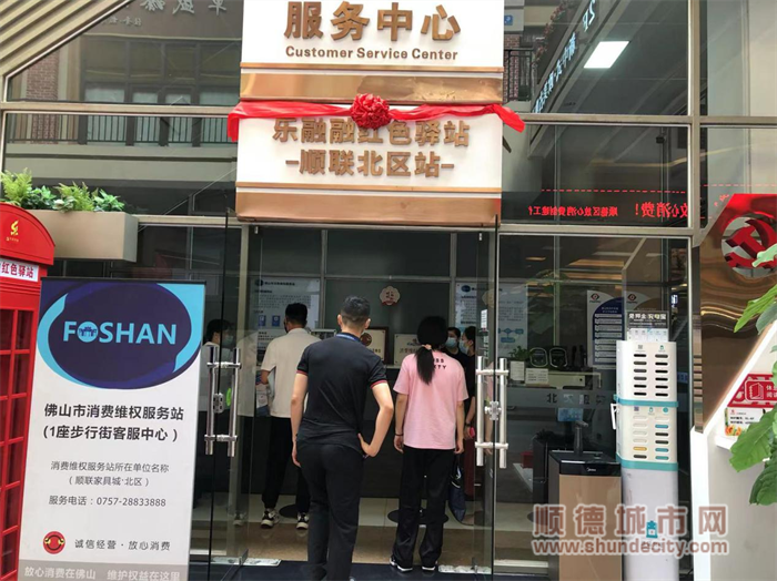 微信圖片_20230928165720_副本.png