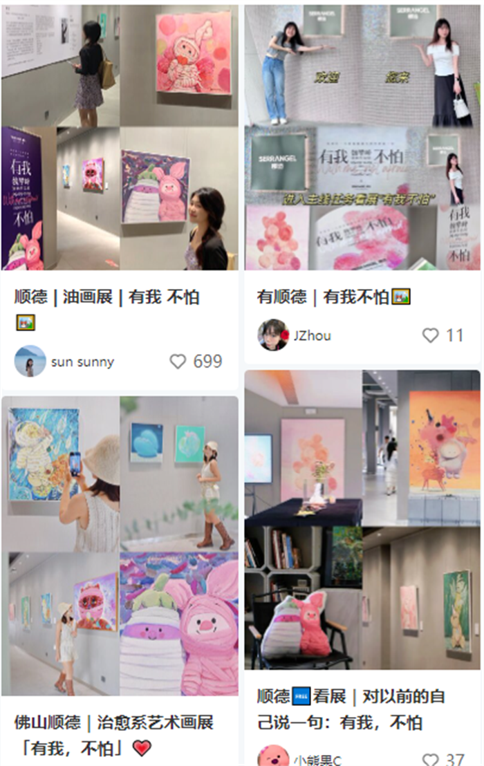 微信圖片_20230928100633.png