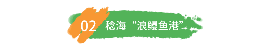 清明節習俗由來春天簡約文章標題 (1).jpg