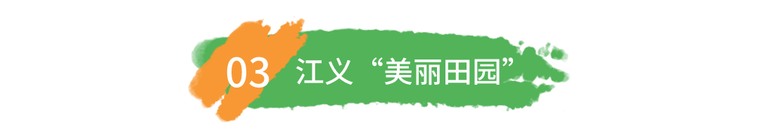 清明節習俗由來春天簡約文章標題 (7).jpg