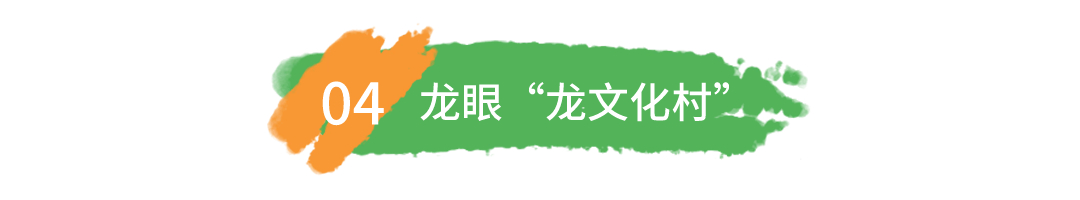 清明節習俗由來春天簡約文章標題 (6).jpg