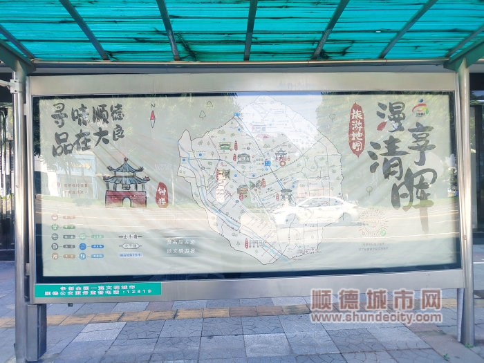 d8a48752e5fc25b22209c74d7c341a0_副本.jpg