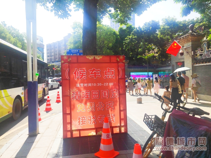 e4cac69cccf069b7565e0dbd90ebf1b_副本.jpg
