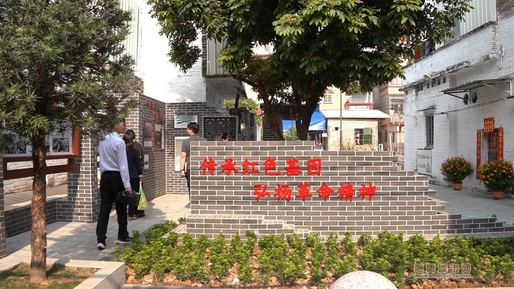 順德+片尾.00_00_28_32.靜止013.jpg