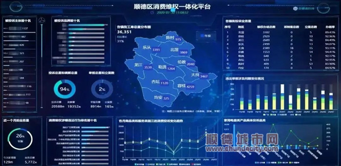 微信圖片_20231006222102_副本.jpg