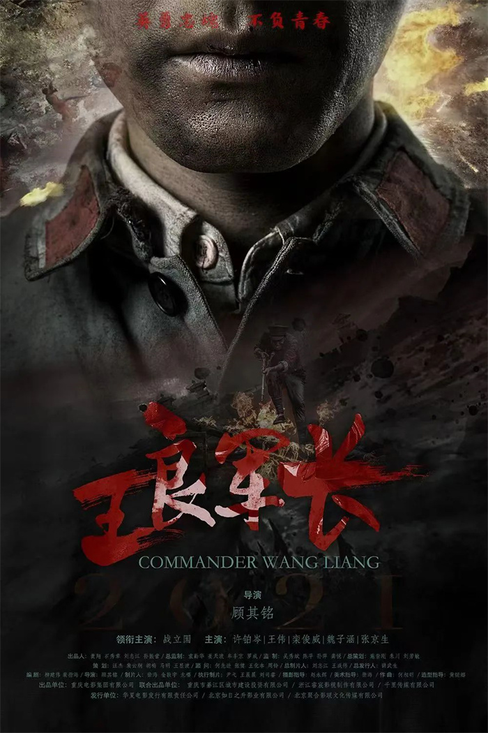 微信圖片_20231006233132.jpg