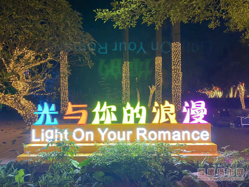 微信圖片_20231007174450.jpg