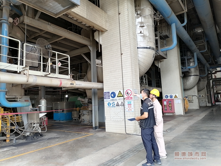 檢查企業(yè)圖片.jpg