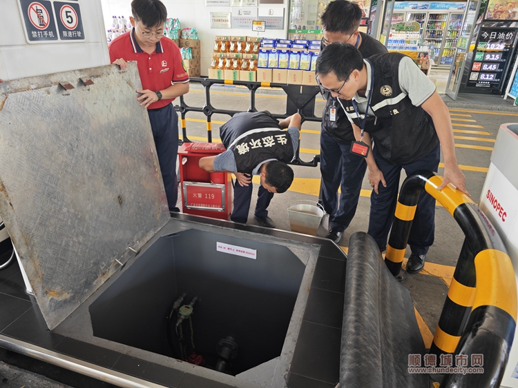 檢查加油站圖片1.jpg