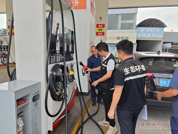 檢查加油站圖片.jpg