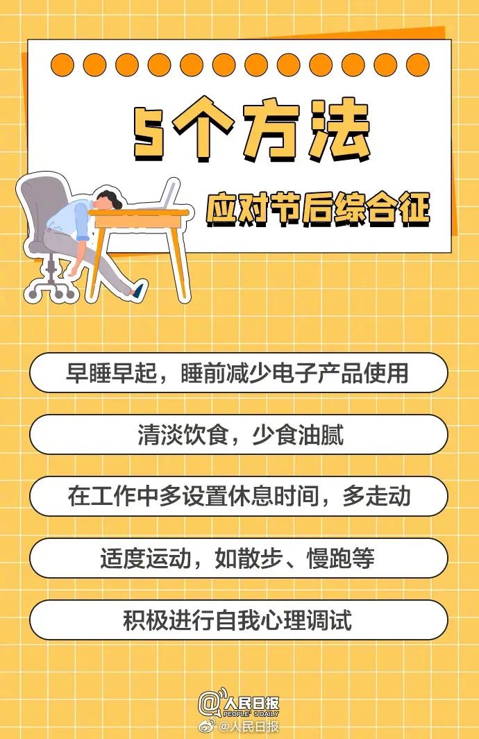 微信圖片_20231007225018.jpg