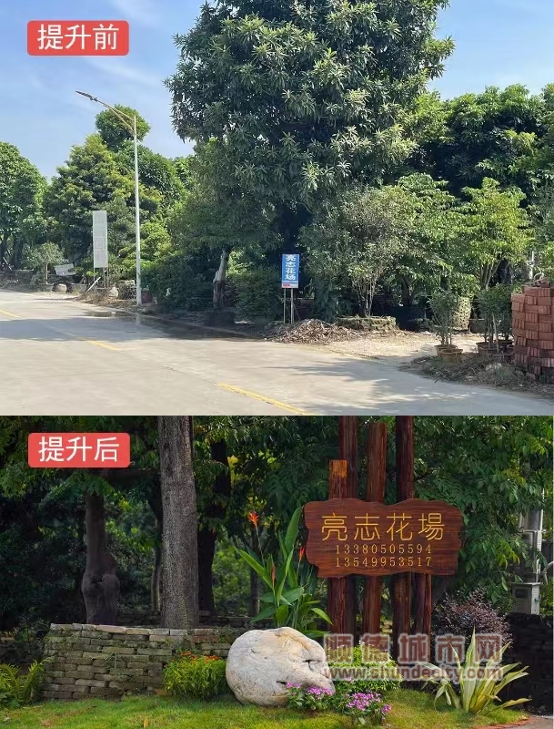 微信圖片_20231008181803_副本.jpg