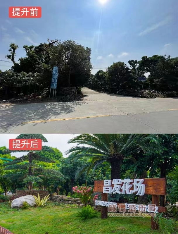 微信圖片_20231008181813_副本.jpg