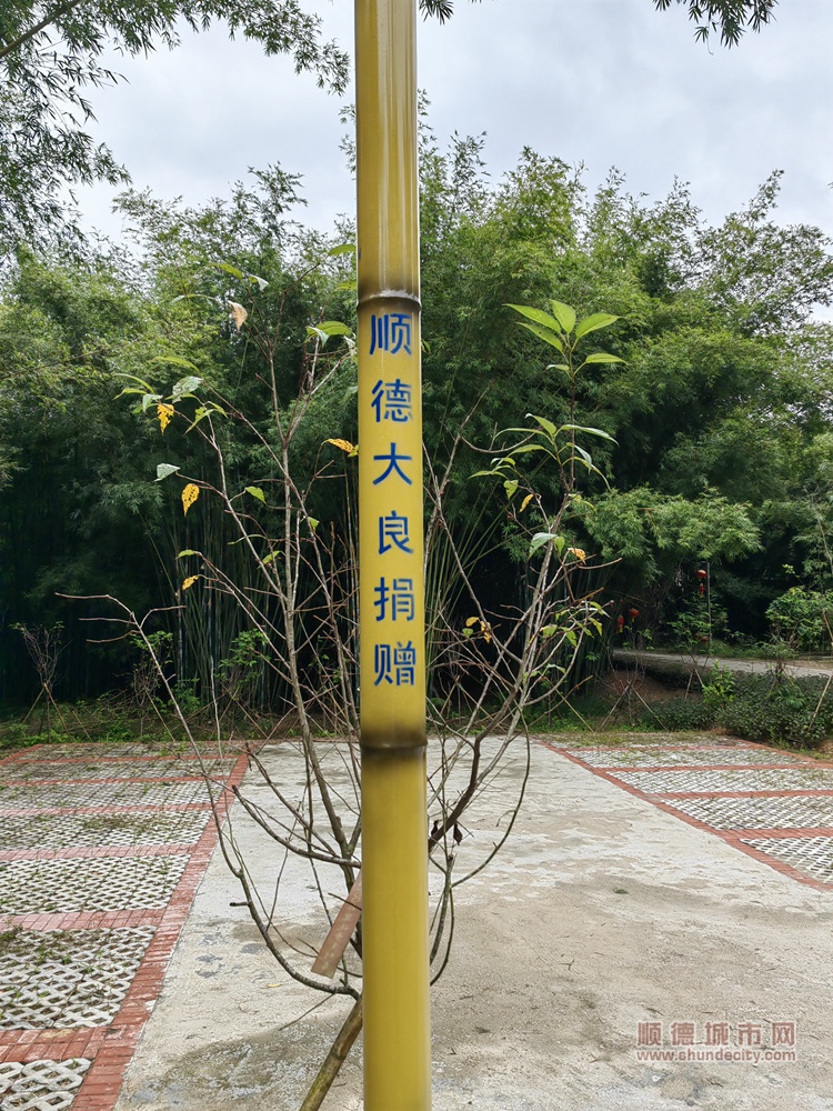 微信圖片_20231008183828.jpg