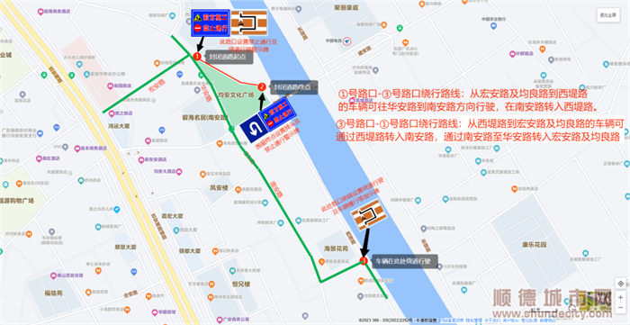 微信圖片_20231008194540.png