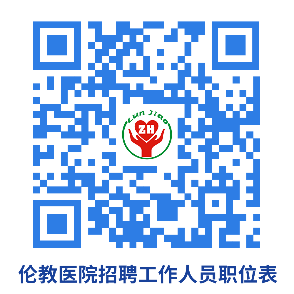 微信圖片_20231009091121.png