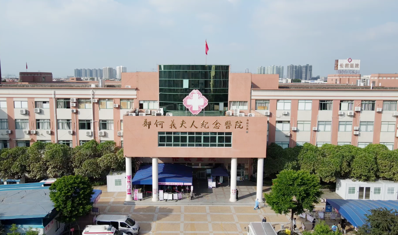 微信圖片_20231009091110.png
