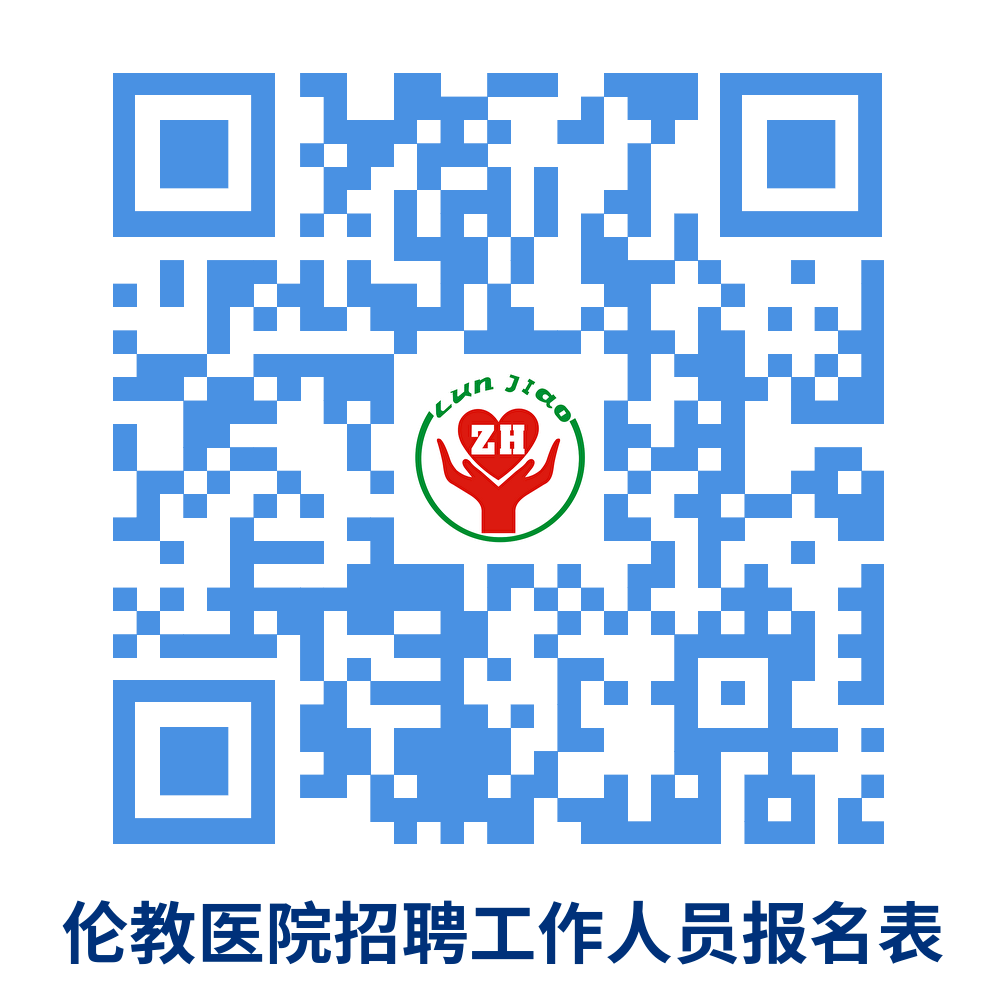 微信圖片_20231009091124.png