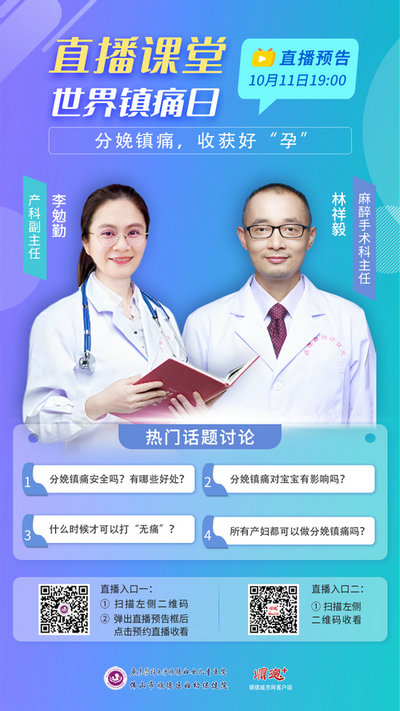 微信圖片_20231009182053.jpg
