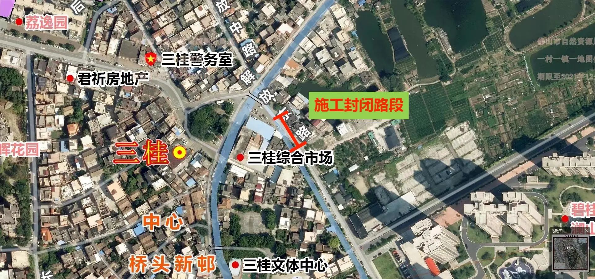 微信圖片_20231009215609.jpg