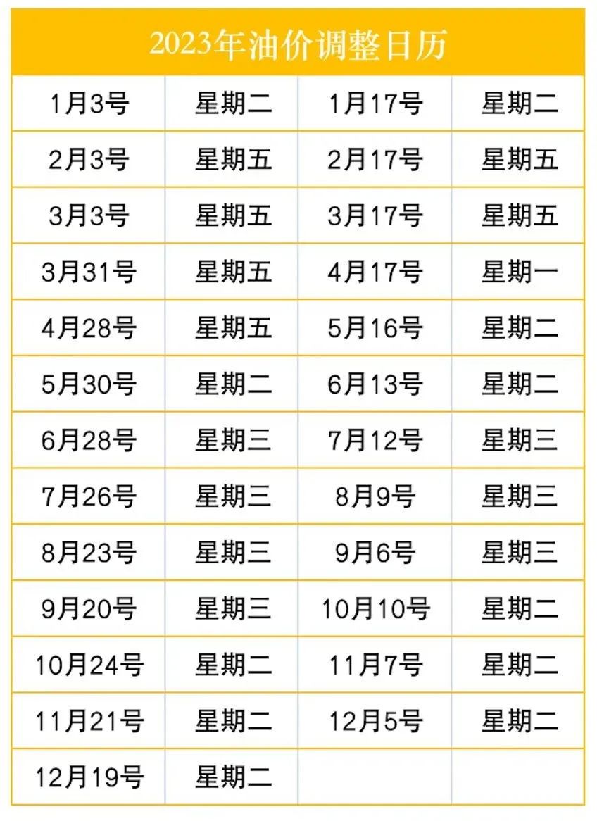 微信圖片_20231009221043.jpg