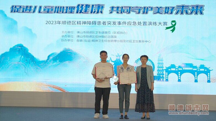 QQ圖片20231011002050.jpg