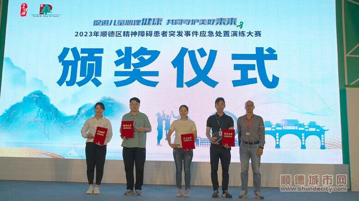 QQ圖片20231011002042.jpg