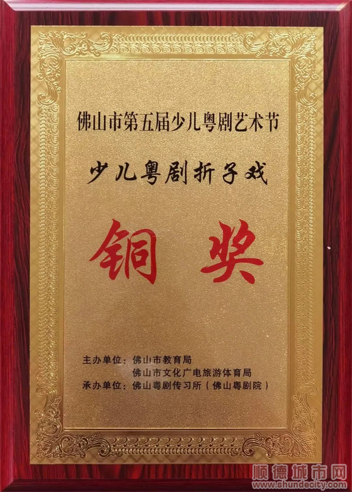 微信圖片_20231011205114.jpg