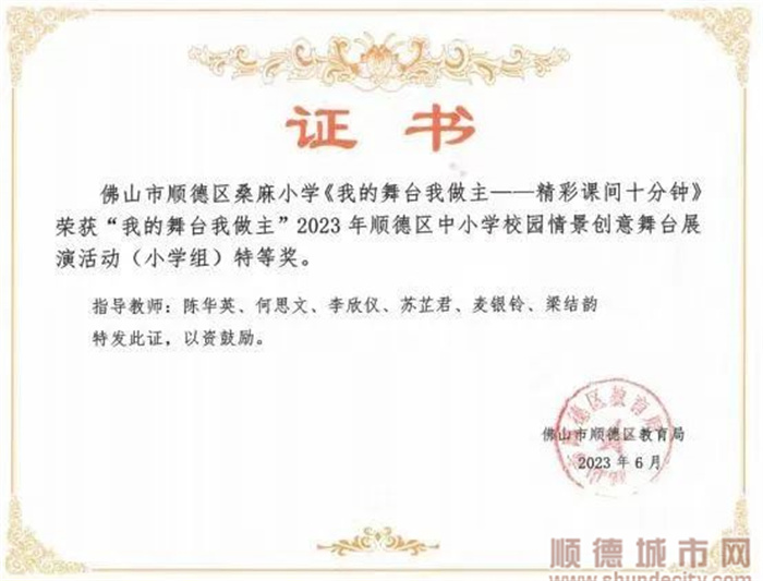 微信圖片_20231011205123.jpg