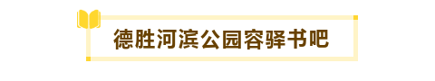 圖片5.png