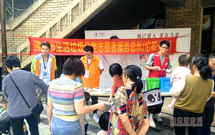 微信圖片_20231012204646.jpg