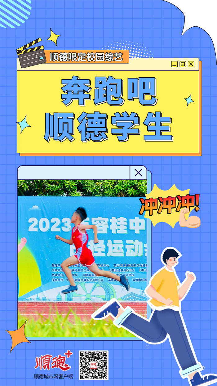 稿定設計-3.jpg