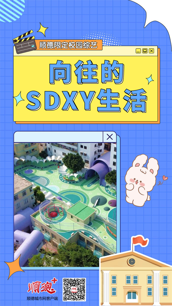 稿定設計-1.jpg