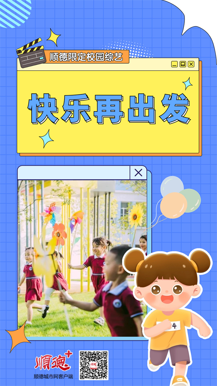 稿定設計-4.jpg